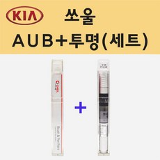 캐리비안태닝오일