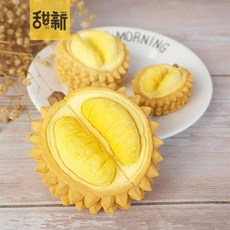 모양틀 두리언 무스 몰드 DIY초콜릿 3D입체 과일 아이스크림 법식 디저트 베이킹, T04-두리언 대중소 각한개