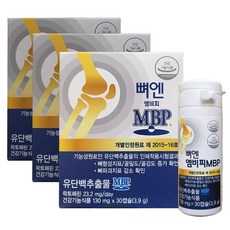 네추럴웨이 뼈엔 엠비피 MBP 130mg x 30캡슐 / 3박스, 30정, 3개