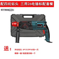 챔포코아드릴