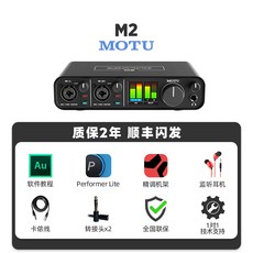 모투m2