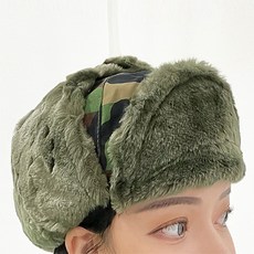군용방한모