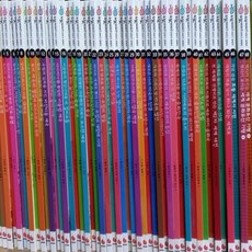 으랏차차이야기세계사