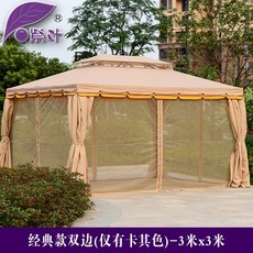 정원바베큐장