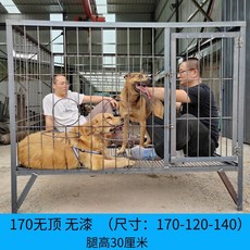 대형 견사 울타리 야외 반려견 대형견울타리 140X95X110 빌라 전원주택