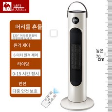 178624a01e66948b912d3ab1e67b83b818282cc19dc8ab6376d86aefd8f2.jpg