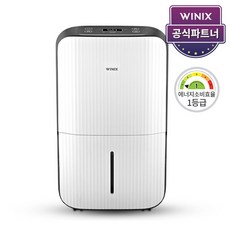 위닉스제습기17l