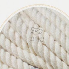 꼬미얌 스크래쳐 면줄 20M 스크래쳐로프 고양이수직스크래처