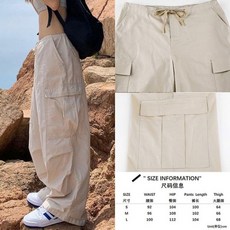 나이키제니팬츠