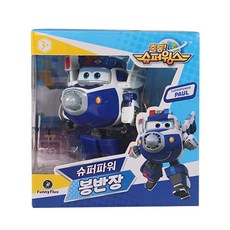 슈퍼윙스봉반장