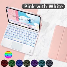 매직키보드화이트필름