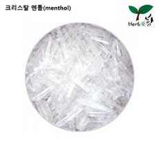 멘톨비누만들기