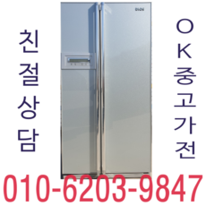 379ddea64954fcfdf8da4762d256c24d70d2acdfa7372d6520134552f453.png