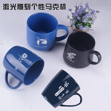 푸에브코트레이