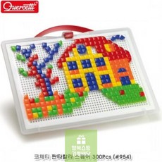 판타컬러스퀘어