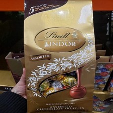 lindt면세점