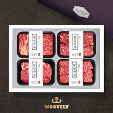 우블리 [1/13일 순차출고][산지직송] 명산지 횡성한우 암소1등급 냉장육세트 1.0kg(꽃등심300/채끝300/안심200/살치살200g)신세계 보냉가방_우블리, 한우 소고기 선물세트 우블리 [1/13일 순차출고][산, 1개