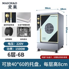 b632a5cef890872139bd1f1db11356b63501bd0c1c1f88213ac94466f4fa.jpg