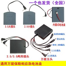 180d767632cfaa677093f9a223d192be25d00baa9643cb2fb1d055c0b3d7.jpeg