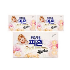 j.one 영탁의 빨래엔 피죤!! < 피죤 리치퍼퓸 > 건조기용 시트 리치퍼퓸 라피에스타 40매 건조기용 섬유유연제 무배 j.one, 40매 + 40매 + 40매
