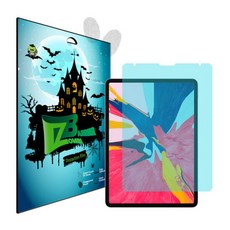 아이패드프로3세대11저반사필름