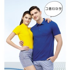 710f734aa1fef3611e1a6f94d1585d7cf718bff20419c3db488e05628e6a.jpg