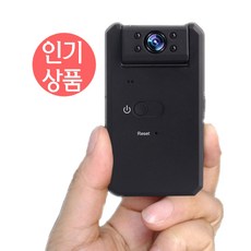 감시카메라 무선CCTV 미니액션캠 매직EYE8 액션캠, 매직EYE8+16GB