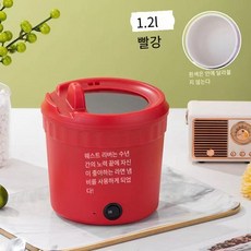 CuteQueen 귀여운여왕 다용도 전기냄비 라면냄비 가정용 기숙사 전기냄비 신형 미니 전기냄비 인스턴트냄비 소형, 레드