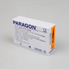 8ee79f4bdfa068662a366c00de4dd080c3eee9c06512ea1a0850cf42e619.jpeg