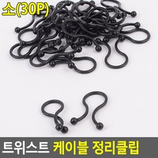 9999647516fd2d2245d1badc55619084398efee2115b95112d01cd266f15.jpg