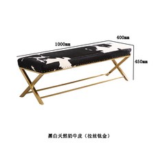 45cm원목스툴