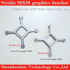 [해외] NVIDIA 그래픽 카드 크로스 브래킷 MXM3.0 인터페이스 그래픽 브래킷 GTX675M 765M 780 M 870 M 880 M 970 M 1060 1070 1PCS, Section B