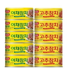 동원참치 콤보팩 150g x 10개 (야채참치5 +고추참치5), 1개