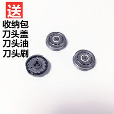 s9031