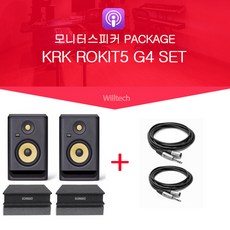 rokit5