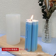 말린부케캔들클래스