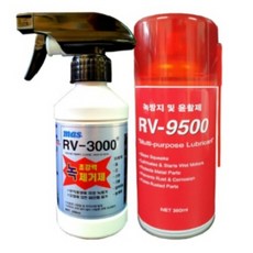 녹제거제rv3000