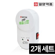 쥐쫒는퇴치기