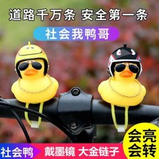 ad06b2820744f184ac4bf3a4ccd035212791daadfe247ae848d2bc18709b.jpeg
