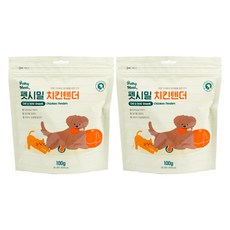 펫시밀 치킨 대용량 왕트릿 동결건조 강아지 고양이 간식, 2개, 100g, 치킨텐더