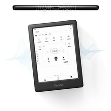 이북리더기 iReader Neo2 6인치 2024버전 전자책, 1개, Neo2 Pro 딥블랙+블랙커버
