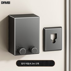 DFMEI 스테인리스 스틸 와이어 빨랫줄 숙소 무타공 건조대 호텔 가정용 실내 투명 신축성 빨랫줄, 블랙 빨랫줄