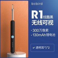 b37312b2c6fa9684309d27352d342c16b066dbae73833c71277cc0f20513.jpg