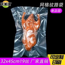 c413c01dce471939ebdb2e5077b375a0cdcafa75b0847c446fd07b6f036a.jpg