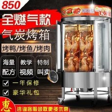 45453ae89b6f6f4e105df6041dbfdf53387b8de4fe05c47322cb6f1cdf93.jpeg