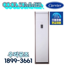 ad743e5408c9145e7939dce4cbf21928d2318d274871461c8fb5265fe27d.jpg
