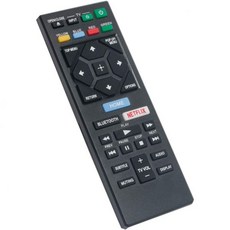 AIDITIYMI 블루레이 플레이어 RMT VB200U VB200D Replace Remote Control fit for Sony Blu ray Disc DVD Player