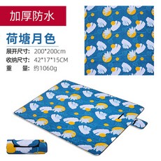e99c3be3fe9c40dc5358b9c0991742ab28270ee69d32ec1d7739a0f0f7d7.jpg