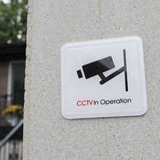 cctv녹화중스티커