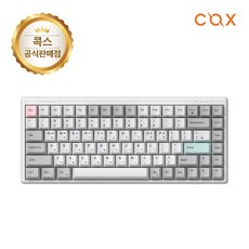 id COX CNK84W LL 미니배열 블루투스 유무선 무접점 [예약 판매 2/14부터 순차 출고 예정입니다.]